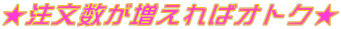 ΃IgN 